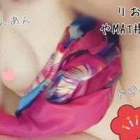 りお