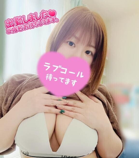 ?週末ドMちゃんカモんぬ??