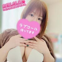 ひまり