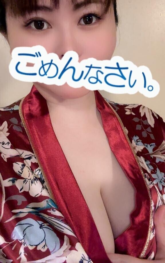 先程の