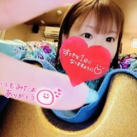 ひまり