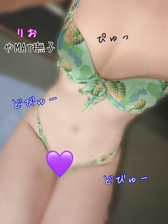 女王様降臨