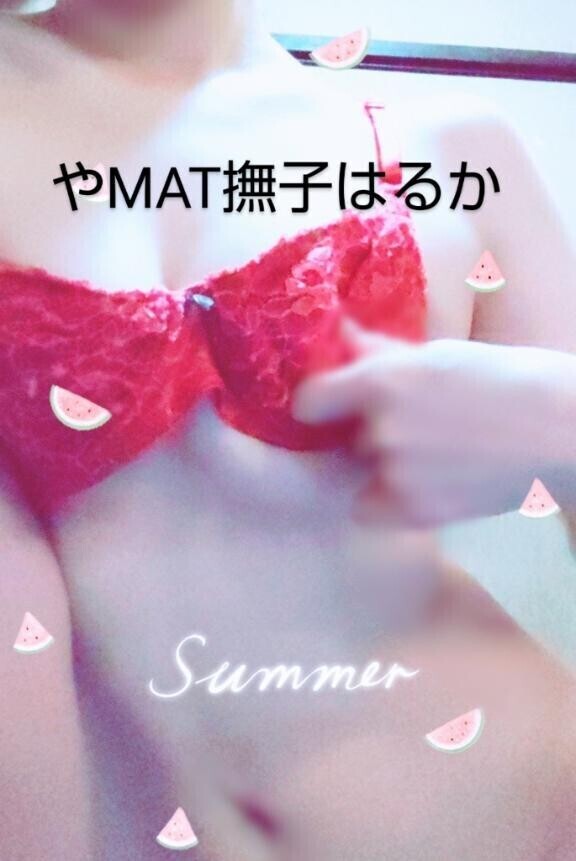 久しぶり早番?