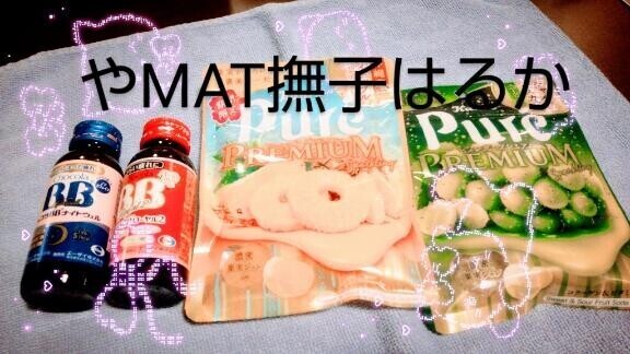 お優しい?