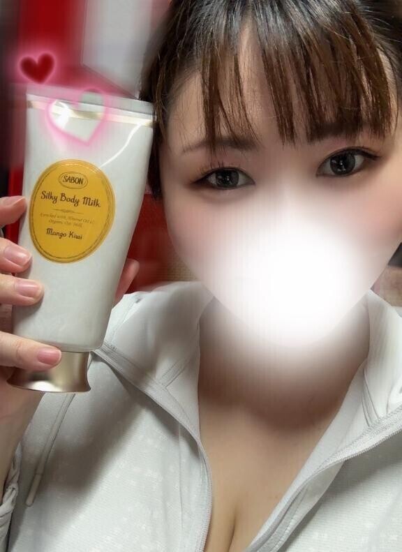 限定の??