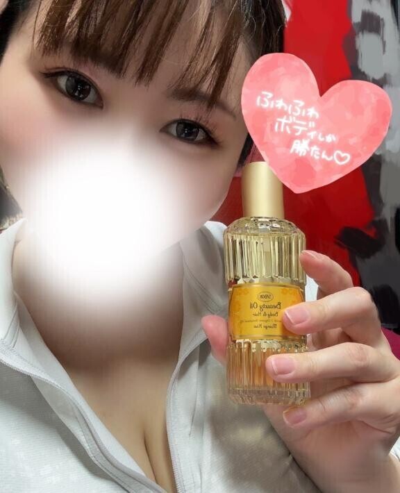 続、限定??