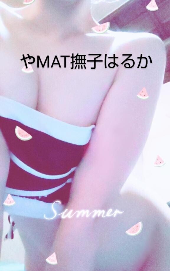 きゅいん?