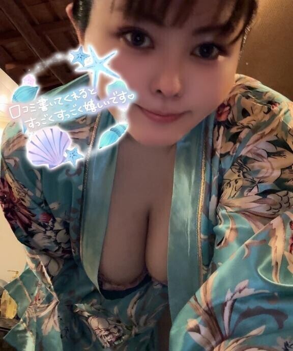 新しい色??