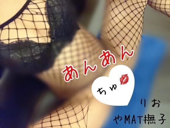 [お題]from:勇気がないさん