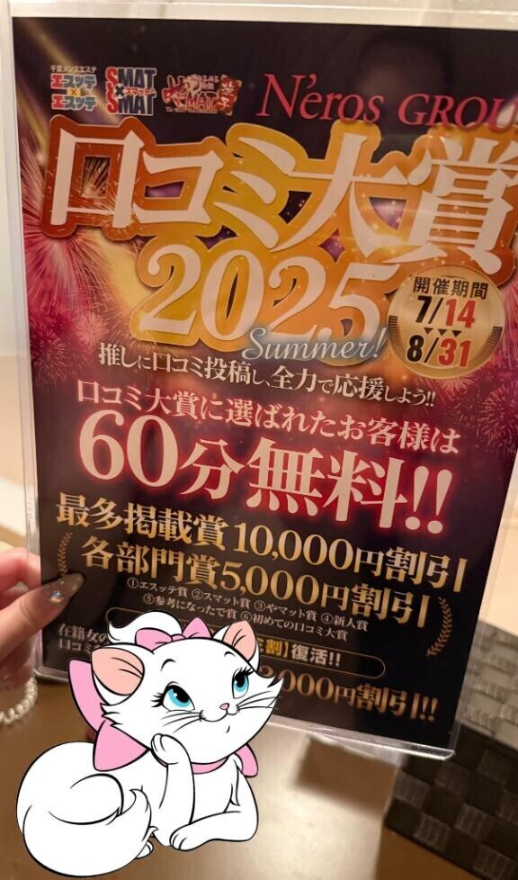 よくみてね…?????