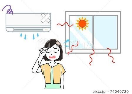 業者急いで呼びます?