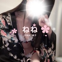 ねね