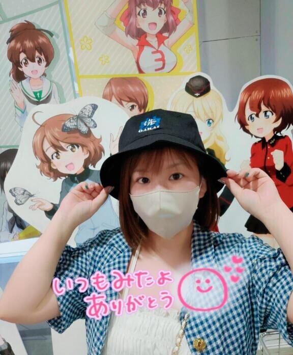 ??お盆出勤予定??
