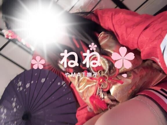 おはねねちゃん?