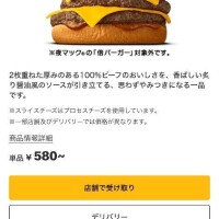 しずく