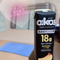 しずく