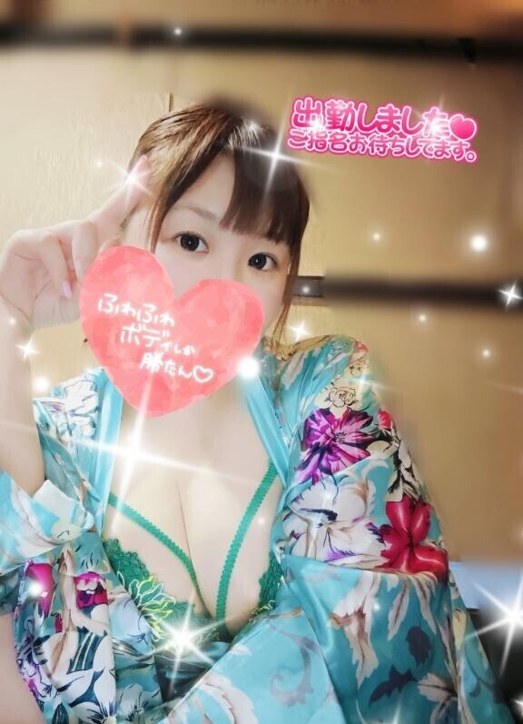 ?むちPと夏の思ひ出④?