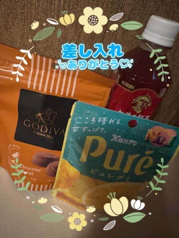 [お題]from:カルロスガンジーさん?