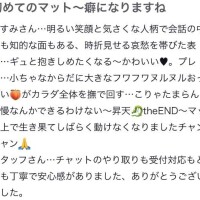 かすみ