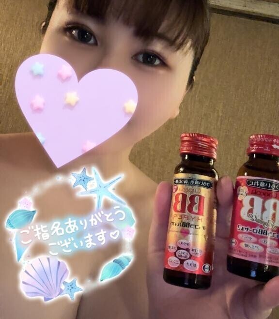 嬉しい??