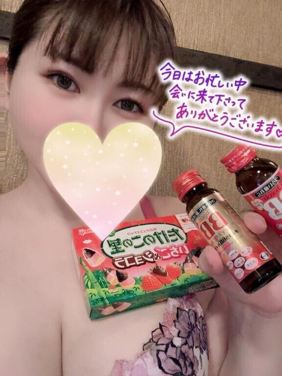 うれしい?
