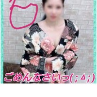 きなこ