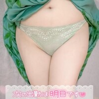 わかな
