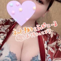 あやか