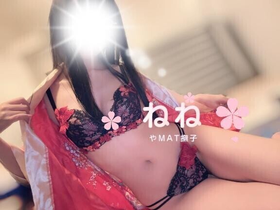 想定外?