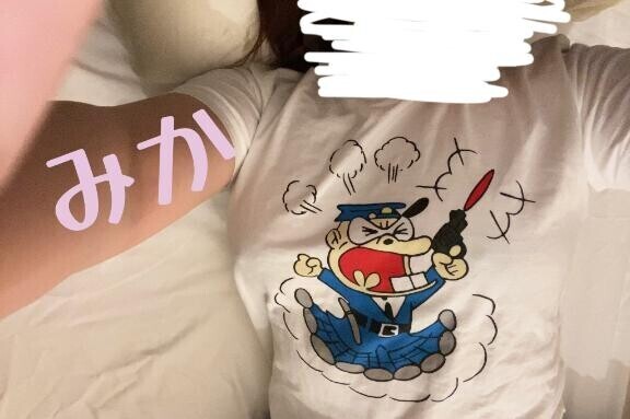 覚悟がなかった