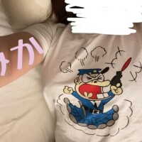 みか