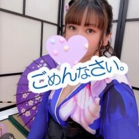 あやか