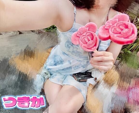 お兄さんに届けたい！幸せお休み日記?