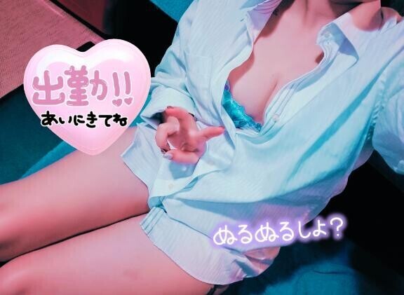 ?むちりんまん参上！??
