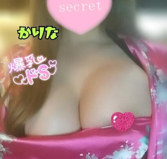 ?変態ドＭをいつでも欲してます