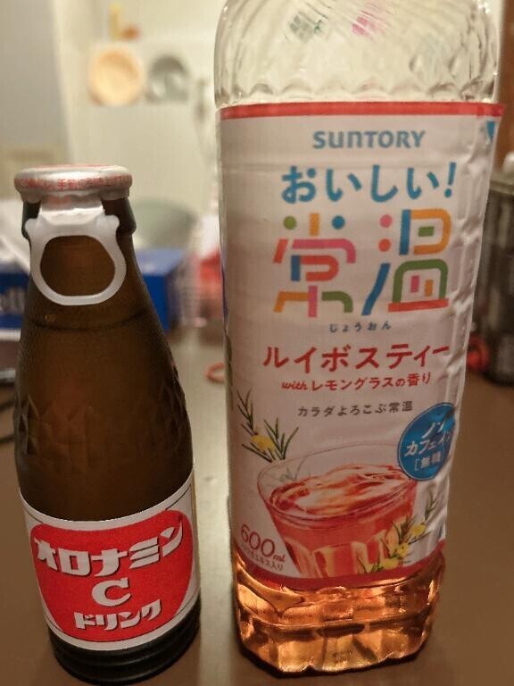 これとR1だよ?