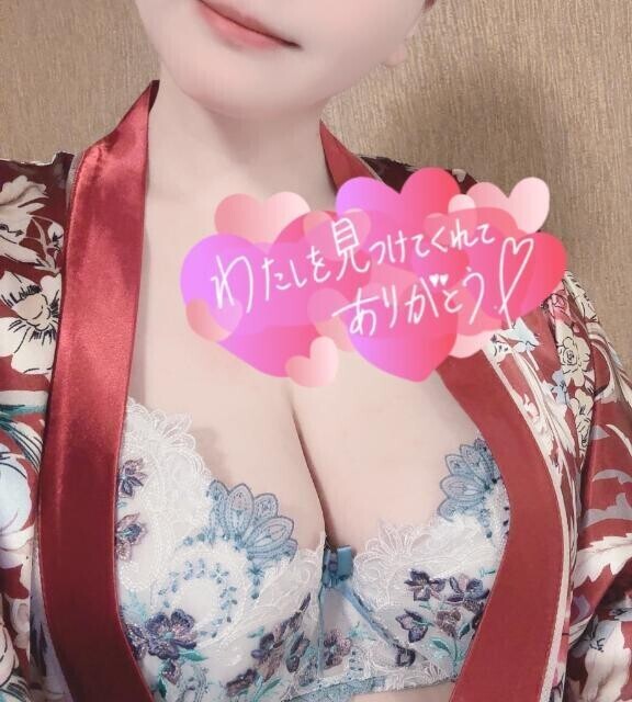 あした