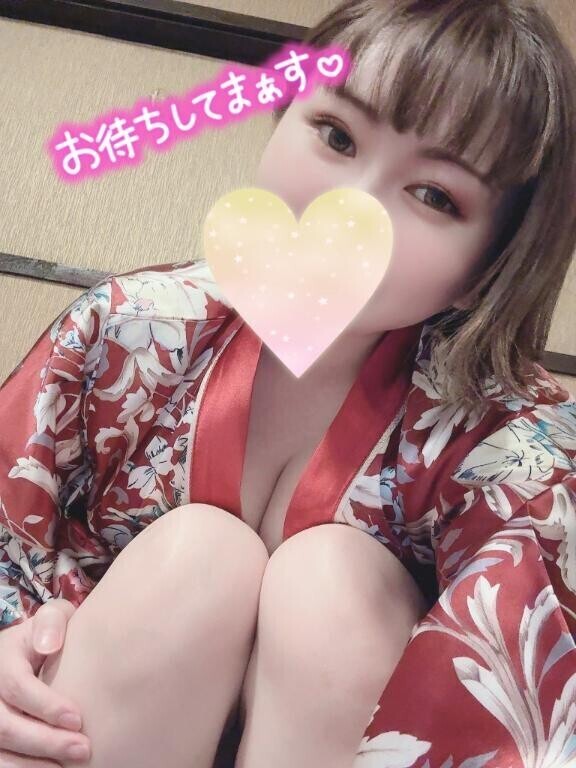 あっという間！