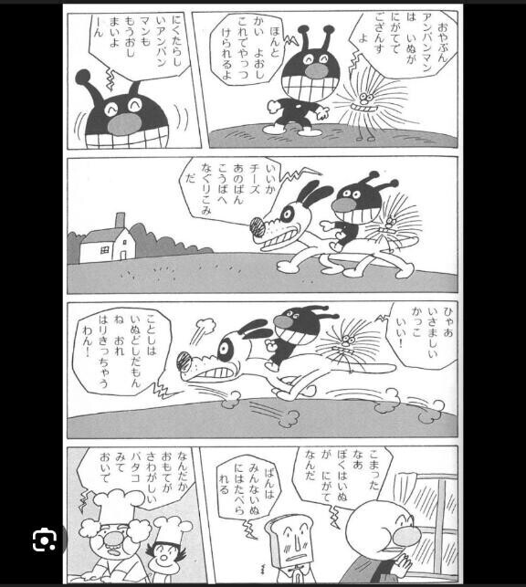 [お題]from:寝返りチーズさん