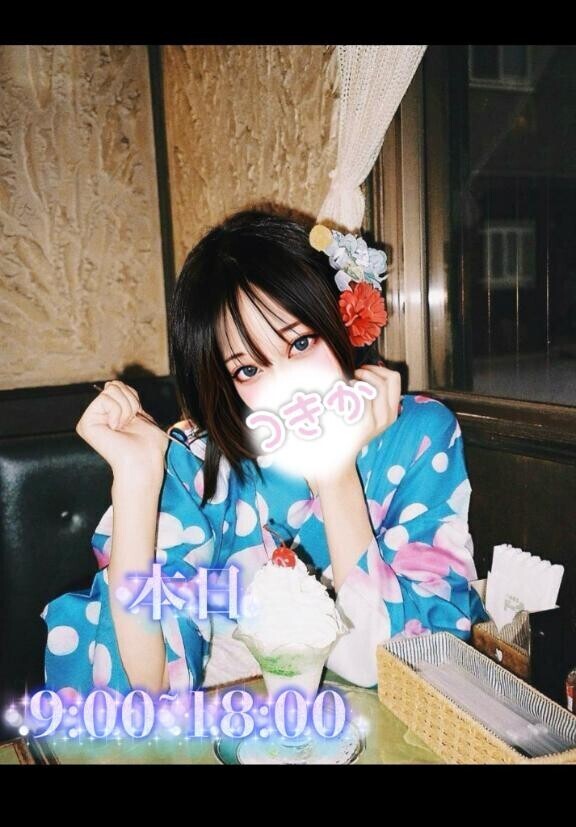 ?つきかの嬉しい差し入れ事情?