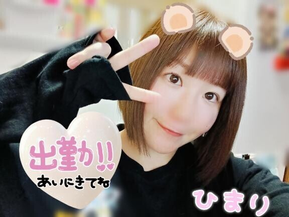 当てさえすれば勝つんです?