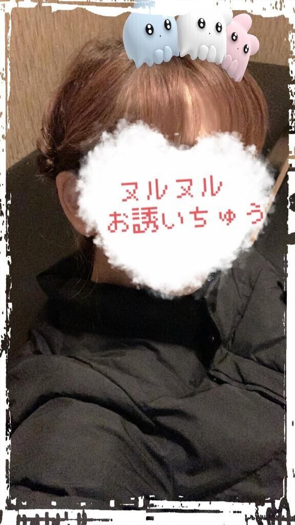 ぎゅーっとしたいよっ