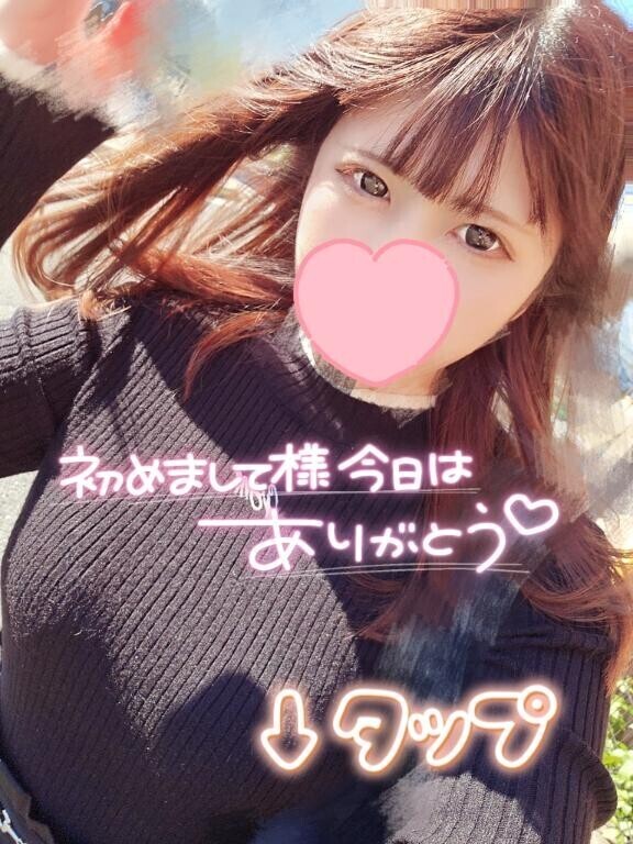 お礼日記?11/24 11:30