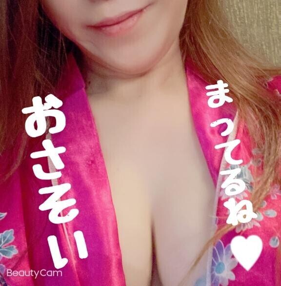 出勤したよ～?ヌルヌルしよっ?