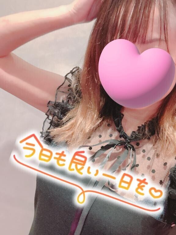 午後もよろしくお願いします?