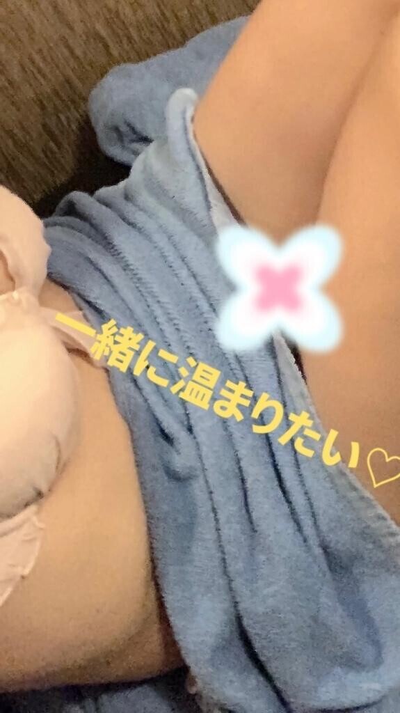 今夜は出勤中??♀?