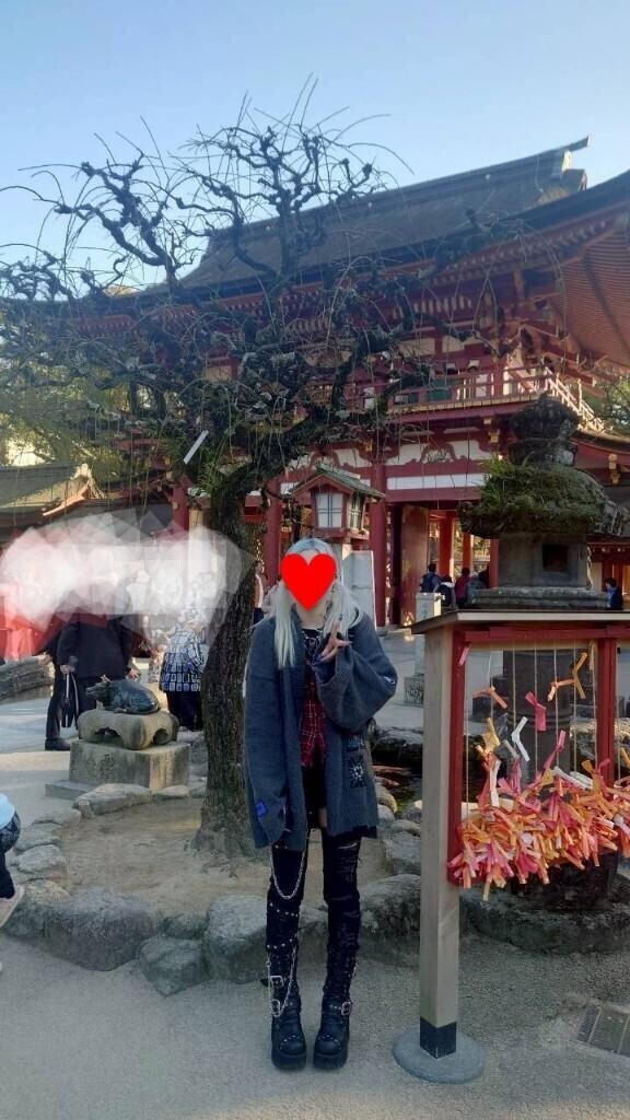 なにしてる、、??