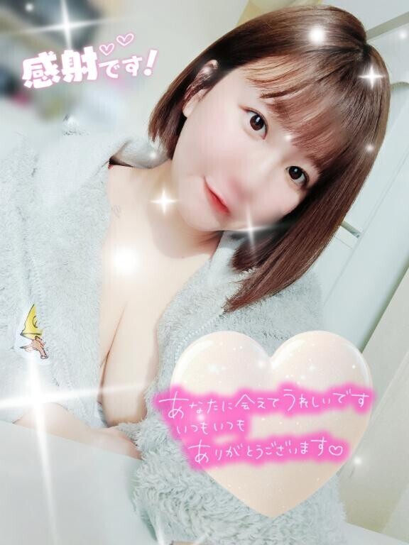 1/13?70本指?Sさん