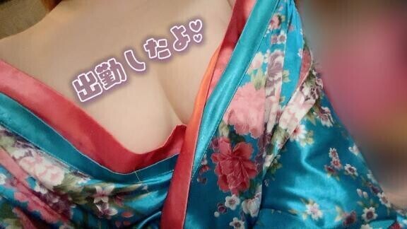 出勤してます！