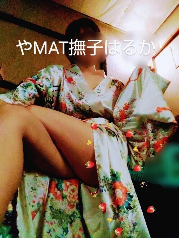 17:00からイクヨ?